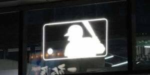 mlb-logo-official-news